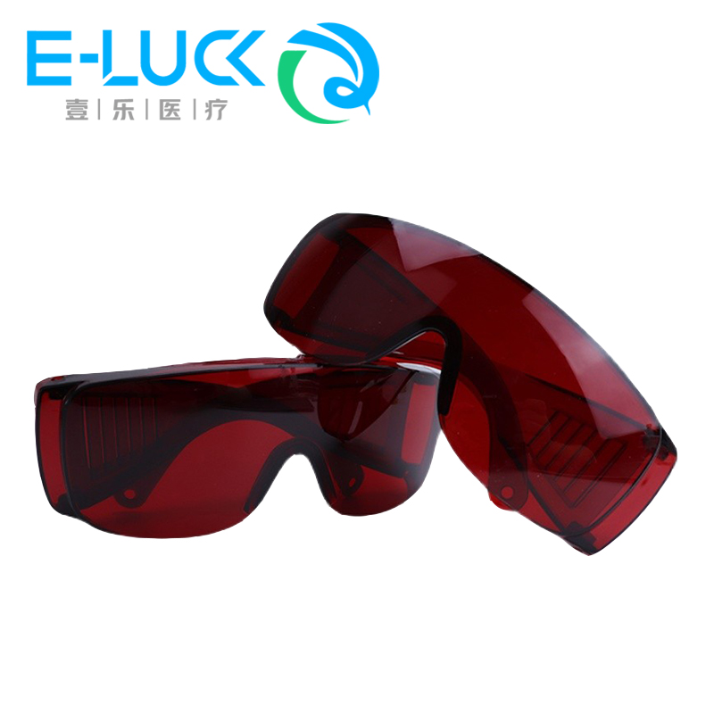 1 pc Dental Eye Protection Gla - Teeth Whitening Uv Kit บทวิจารณ์และราคา