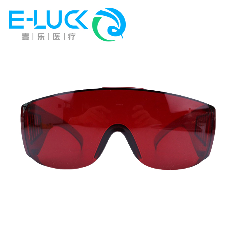 1 pc Dental Eye Protection Gla - Teeth Whitening Uv Kit บทวิจารณ์และราคา