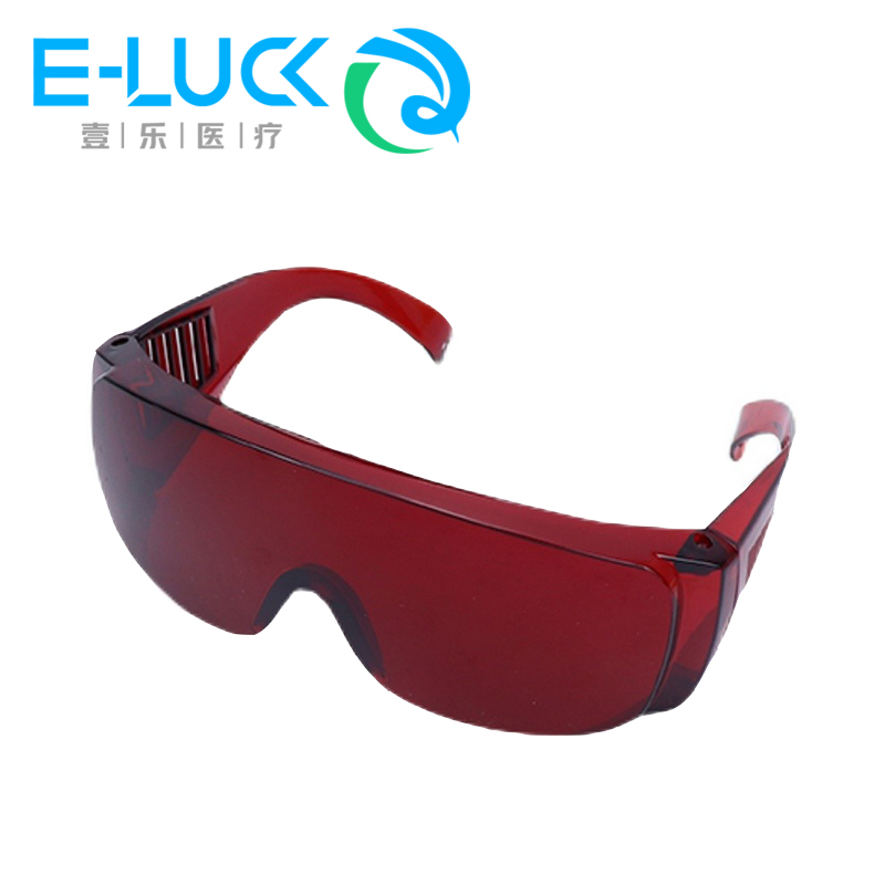 1 pc Dental Eye Protection Gla - Teeth Whitening Uv Kit บทวิจารณ์และราคา