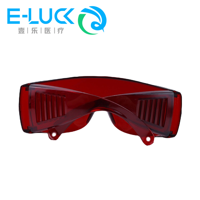 1 pc Dental Eye Protection Gla - Teeth Whitening Uv Kit บทวิจารณ์และราคา