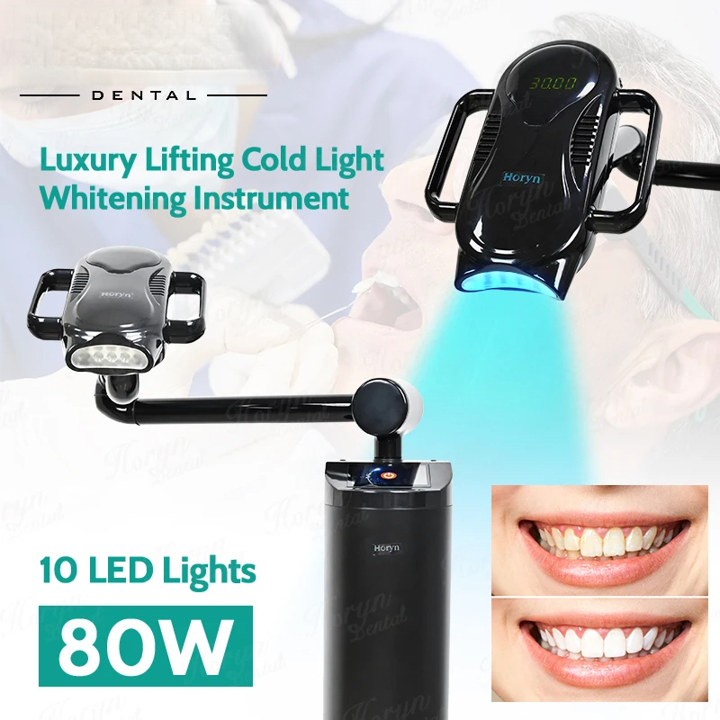 80W Lift Type Dental Cold Ligh - Teeth Whitening Accelerator บทวิจารณ์และราคา