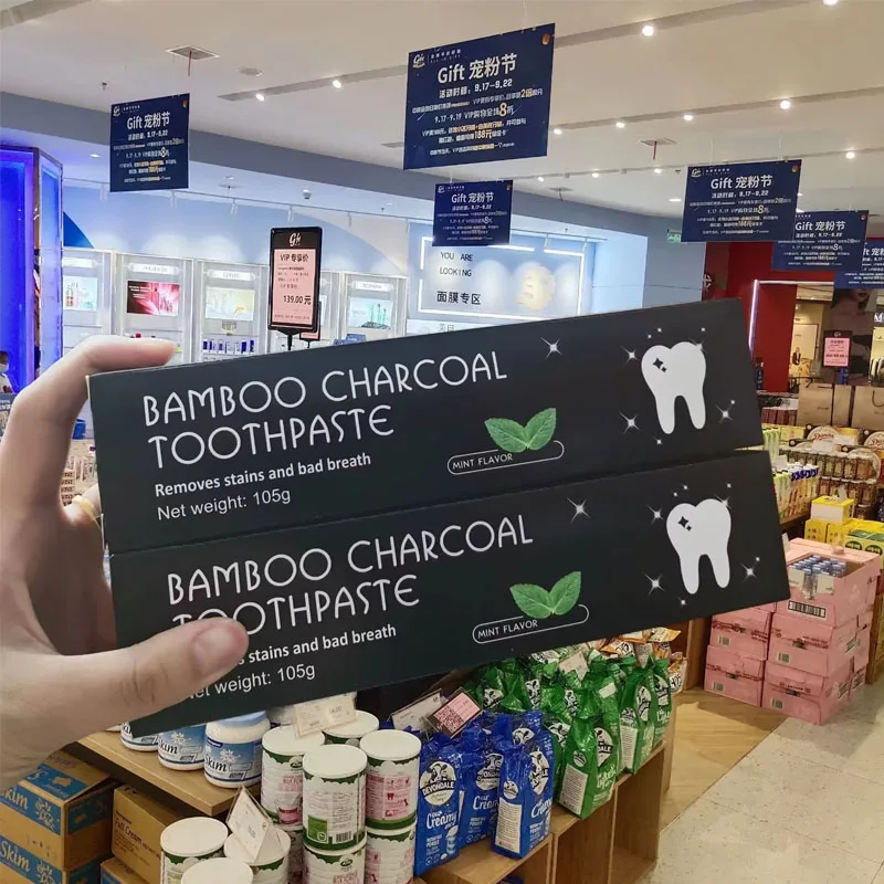 Whitening Toothpaste Bamboo Ch - Teeth Whitening Powder บทวิจารณ์และราคา