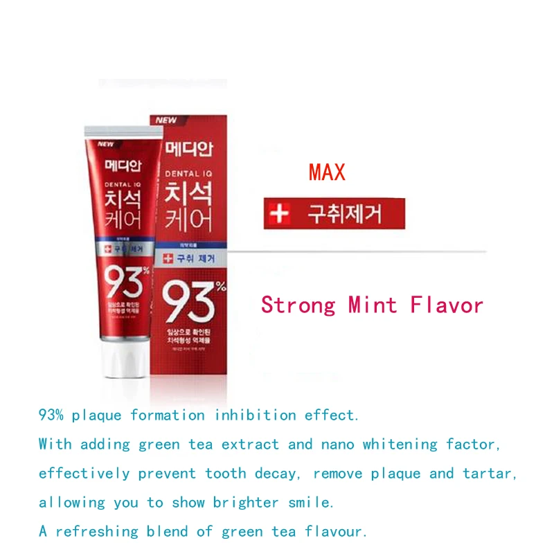 Toothpaste Dental Care 93% Adv - Teeth Whitening Korea บทวิจารณ์และราคา